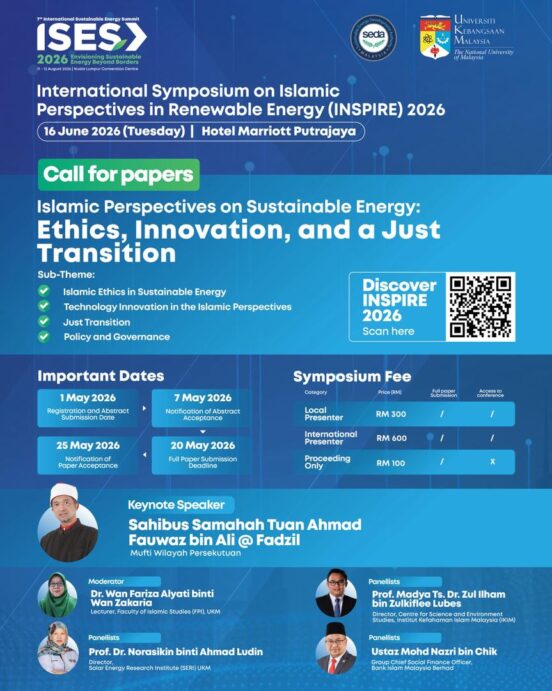 Latest Poster INSPIRE2026 Latest Poster INSPIRE2026