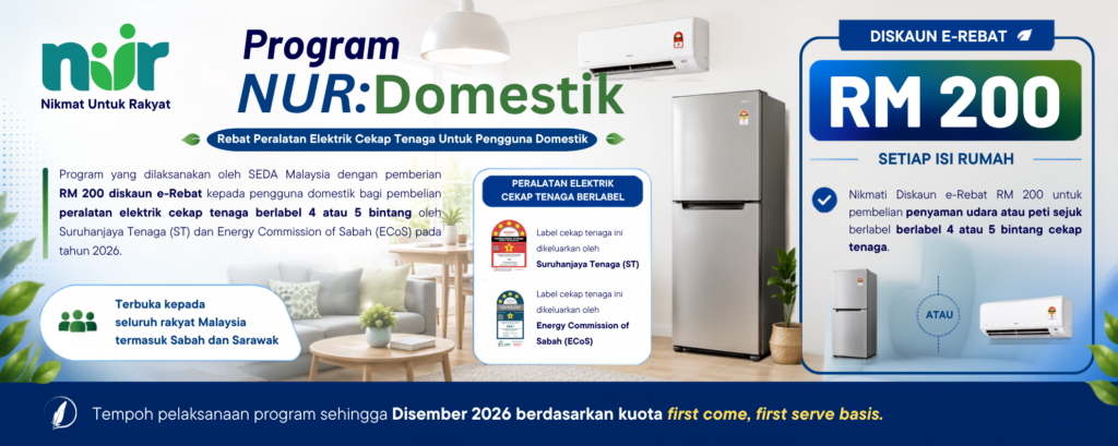 Pengenalan NUR Domestik